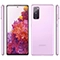 گوشی سامسونگ مدل Galaxy S20 FE 5G ظرفیت 128 گیگابایت رم 6 گیگابایت